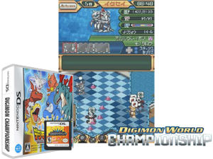 Game Thumbnail - Digimon Championship (Japan)